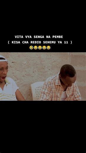 Vita ya Senga na Pembe: Mvuto wa TikTok