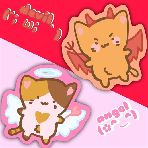 Angel and Devil Cat Stickers - Etsy