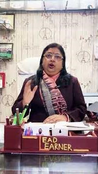 TION vs CIAN — Easy Trick to Remember | English Spelling Rule Explained by Dr. Rina #drrinapathak