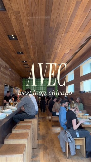 Aveca West Loop: Chicago's Mediterranean Gem