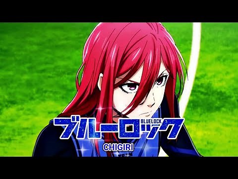 Blue Lock OST - CHIGIRI (Original Soundtrack)