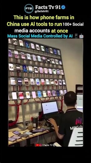 China’s Phone Farms Run 100+ Accounts at Once 😳📱