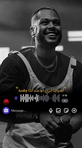 فودي ومونتياغو: إطلالة سودانية عصرية