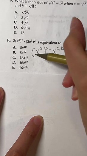YOU SHOULD! ✅ MUST-KNOW MATH RULES You should know these math rules! ✅ Perfect for SAT prep and school exams. 📚💡 You should! #rules #know #toknow #math #school #sat #question #exponents #bigbraintutor #education #learn #studytok #study | The math tutor