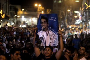 Singer from Gaza is Arab Idol winner