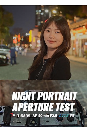 Aperture makes a huge difference in night portraits. Shot with the 7Artisans AF 40mm F2.5 LITE FE. Which look is your favorite? 🔹 A smaller aperture for a sharper background and more environmental details 🔹 A larger aperture for those soft, dreamy bokeh balls ✨ #7artisans #7artisanslite #7artisans40mmf25 #nightphotography #portraitphotography