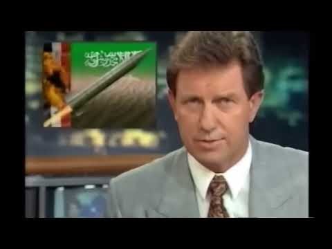 ACA Cyclone footages in Saudi Arabia