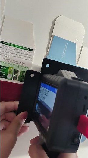 🎬 Handheld Inkjet Printer – Unboxing & Demo for Packaging Production! 🚀