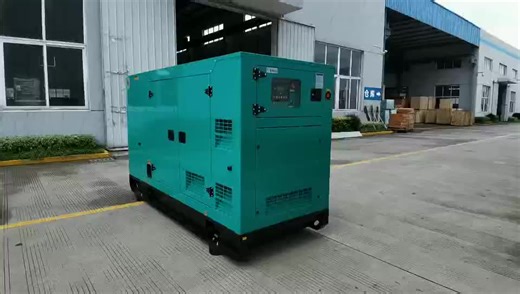 OEM Factory Silent Style 100kva 80kw 120kva 90kw for Cummins Diesel Power Supply Generator ATS Option Competitive Price