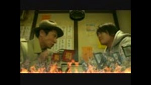 食の軍師　兵法の九「焼肉の軍師 前編」