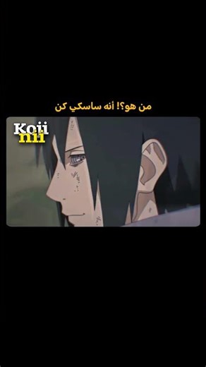 one less problem without ya #sasuke #sasukeuchiha #explore #explorepage #edit