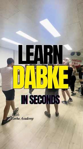 Learn Shmaliyyeh Dabke (Dal3ouna Style) in Seconds – Easy Lebanese Dabke Tutorial Learn Shmaliyyeh Dabke, also known as Dal3ouna style, in seconds with Zorba Academy — where tradition meets rhythm! 🇱🇧 📞 Contact us: 961 03 301443 | zorbaacademy.com The Shmaliyyeh (Dal3ouna) is one of Lebanon’s most energetic and joyful Dabke styles — a one-beat rhythm that lights up every wedding and celebration. In this short tutorial, we guide you step by step through the 6-count Shmaliyyeh, making it easy f