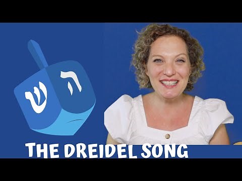 Preschool Hanukkah Song | Dreidel Song | Preschool Music and Movement