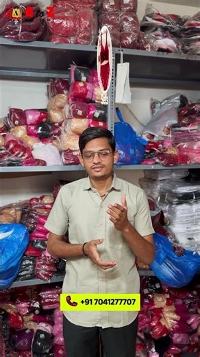 A TO Z Online Hosiery – Best Quality at Best Price! 🧦🔥