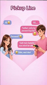 Trending Pickup Line 2026 🔥 | Cute Flirty Text#shorts