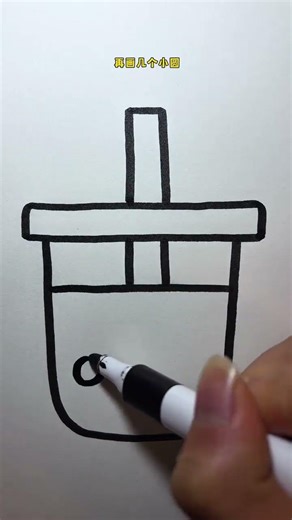 Drawing milk tea like this is super easy. Have you learned how to draw? Simple drawing. Learn to