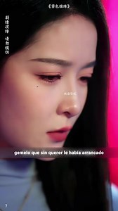 Niebla persistente. | Cook! Stacey Cook