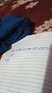 Definition, Types, and Examples of Numbers Write the definitio... | Filo