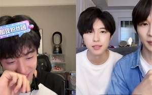 杰麟CP/PK/对面视角/230728/王不染