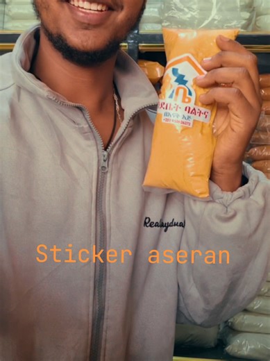 logo ena Sticker asertenal💪🔥 endat nat gn comment lay 10 stuat #እንደቤትባልትና #ባልትና #baltna #logo #sticker
