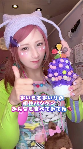 フレンチトースト スイーツレシピ