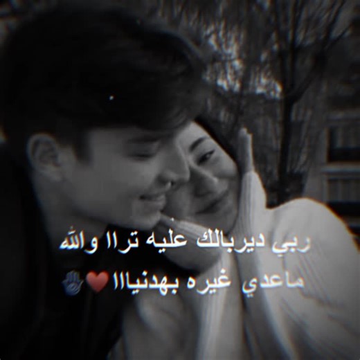 ‏#CapCut‏‏:𓆩𝐇𓆪