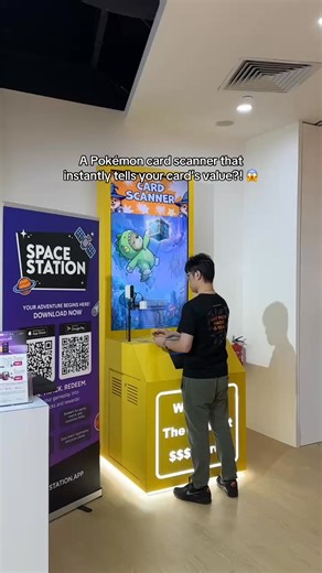 199K views · 208 reactions | We spotted this Pokémon card scanner in the wild  One scan and it instantly shows your card’s value — no guessing needed.  Card Arena Suntec City 3 Temasek Boulevard #02-323/324, Singapore 038983  11am–10pm daily | SHOUT | Facebook