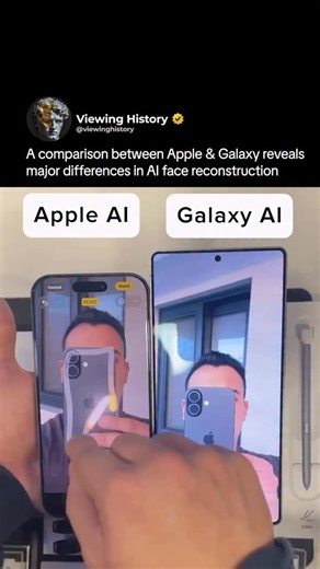 Viewing History | A simple test showed a big difference. In this clip, a man blocks part of his face with his phone and lets two different AI systems try to... | Instagram
