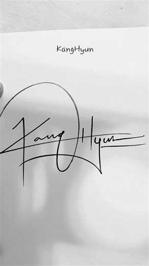 Create Your Free Celebrity-Like Signature with Automan