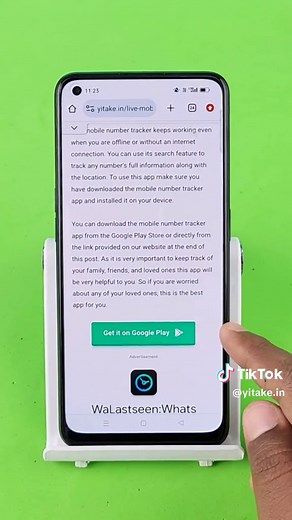 Track Location of Your Family and Friends with Google Maps