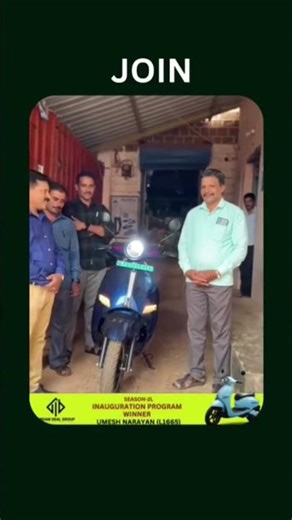 dream Deal group||dream Deal group all season winner