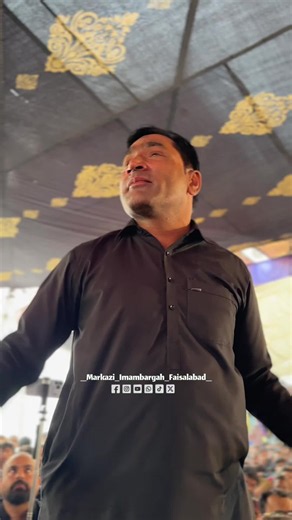 Noha from Faisalabad and Jhang: Traditional Morning Recitation