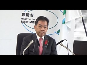 Press Conference by Environment Minister Asao (October 14, 2025)