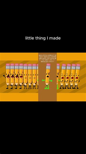 Looping The Rooms - BFDI Animation #animation #bfdi #tpot #bfdia #objectshowcommunity