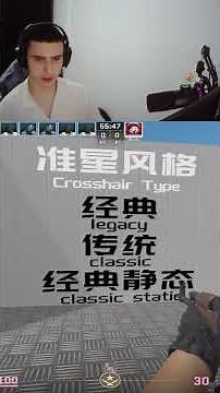 CS2 aim map #cs2 #csgo #komikanlar #yayıncı #cs2aim #cs2tricks #cs2tutorial #cs2gameplay #keşfet