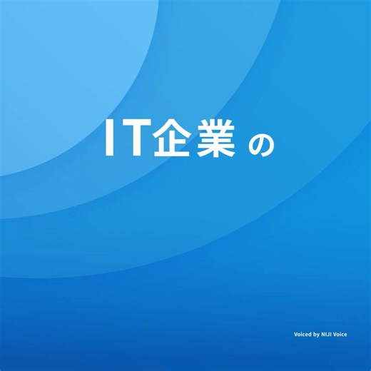 ＜最大３か月無料＞ 弥生会計 Nextなら、初心者の方でもカンタンに会計業務を効率化。質問に応えるだけで、初期設定も迷わず完了。 | 弥生株式会社