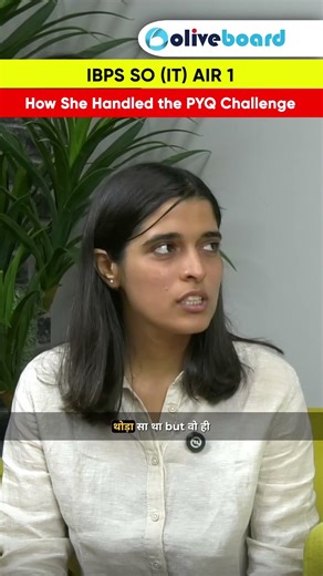 Why PYQs Matter So Much – AIR 1 Explains 🚀 #shorts #ibpssoit #strategy