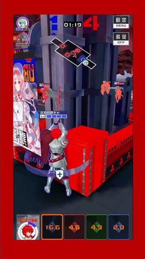 思想強めなリチャード #コンパス #コンパス戦闘摂理解析システム #リチャード