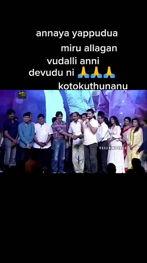 jai power star#jai nithin yakkada chusina #mapranam #mirey #anna#nithin