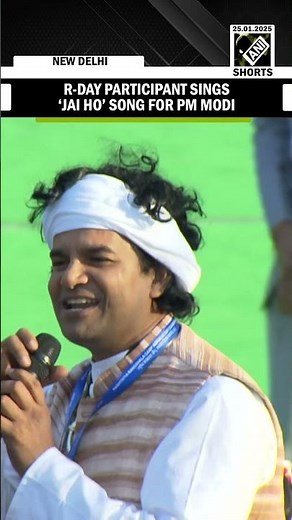 Republic Day 2025 participant recites ‘Jai Ho’ song for Prime Minister Narendra Modi