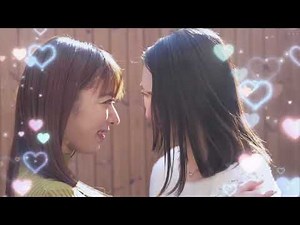 Japanese Lesbian Kissing | New Begining 日本人レズビアンのキス | 新たな始まり