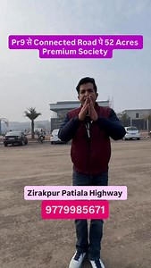 7.8K views · 63 reactions | Pr9 से Connected Road पे 52 Acres Premium Society Zirakpur Patiala Highway Banur Adjoining Dmart 200 to 450 Square yards Plots with club house and 20 acres of green area and swimming pool with 3 Tier Security #realestate #luxury #luxuryhomes #property #home | Home Line Realtors | Facebook