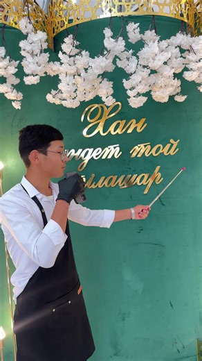 aida_restaurant_atyrau on TikTok