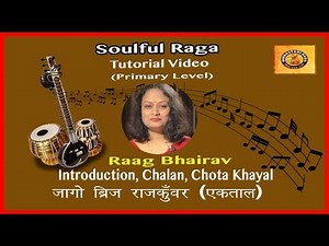 Learn Raag Bhairav Easily | Hindustani Classical Vocal Tutorial