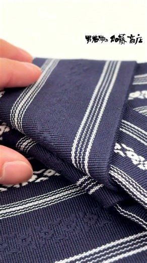 帯結びが苦手な方に！簡単に着用できるワンタッチ作り帯