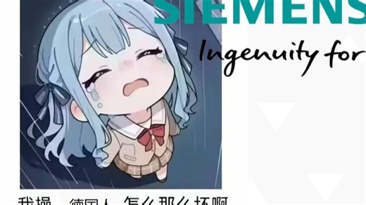 关于博图近期step 7 professional报错的问题个人解决方法