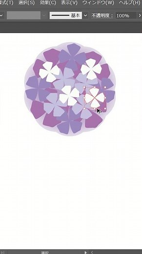 イラレでアジサイを描こう！【ひろガリ工房】