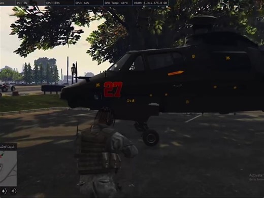 أباتشي لدولة الشمالية: اكتشف القصة المدهشة