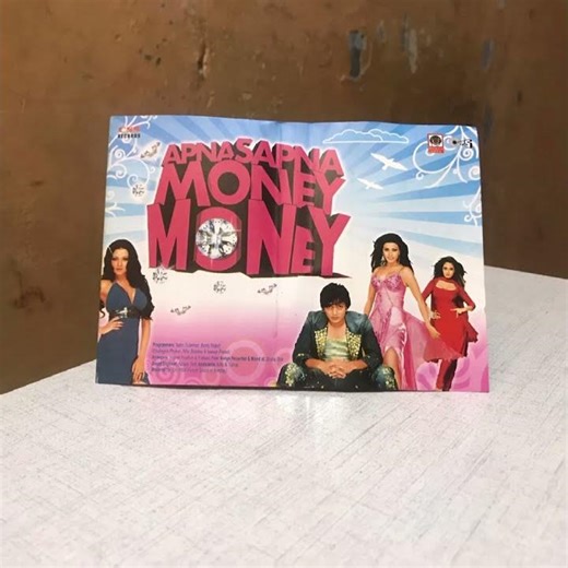 Kaset Pita India / Audio Cassette Hindi APNA SAPNA MONEY MONEY 2006 Label CSS Record Indonesia