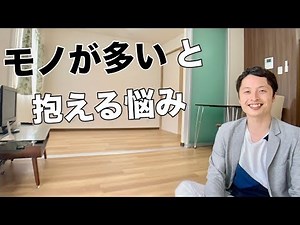 7 problems that become minimalist and solved